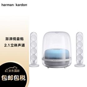 哈曼卡顿 Harman/Kardon水晶四代 无线蓝牙桌面音箱 电视电脑音响 SoundSticks 4白色