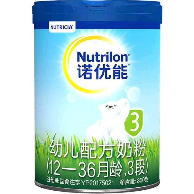 88VIP、有券的上：Nutrilon 诺优能 儿童配方奶粉 3段 800g