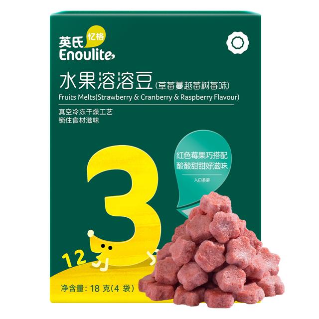 4件8折 英氏水果溶豆1盒