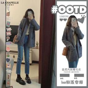 LA CHAPELLE HOMME 毛衣开衫牛仔裤两件套