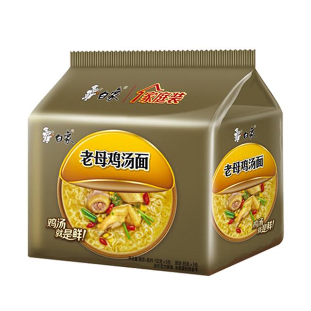 BAIXIANG 白象 珍骨汤方便面老母鸡汤面方便速食方便面条102g*5包即食泡面