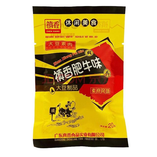 禛香肥牛味18g*15包大豆素肉酱香牛肉味手撕素肉
