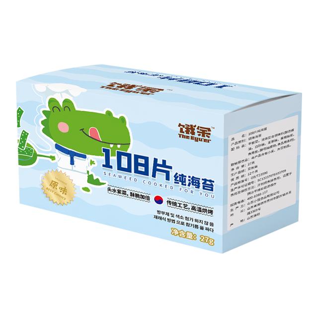 饿余108片纯海苔27g盒装咸香酥脆儿童烤海苔