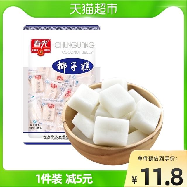 CHUNGUANG 春光 椰子糕 200g