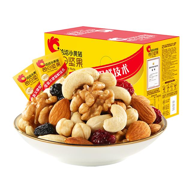洽洽小黄袋每日坚果750g
