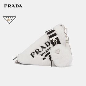PRADA 普拉达 女士羊毛绒三角包 1BH190VDI9-2EC9-F0964 TU