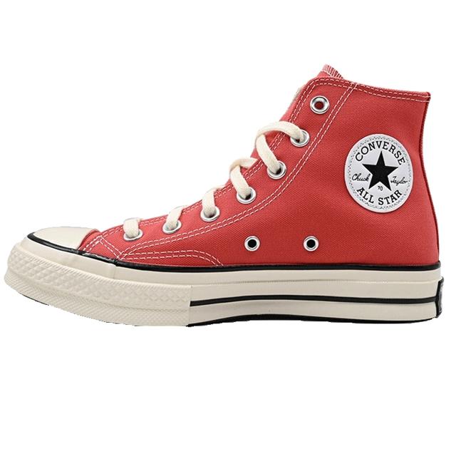 CONVERSE 匡威 女款高帮帆布鞋 170790C