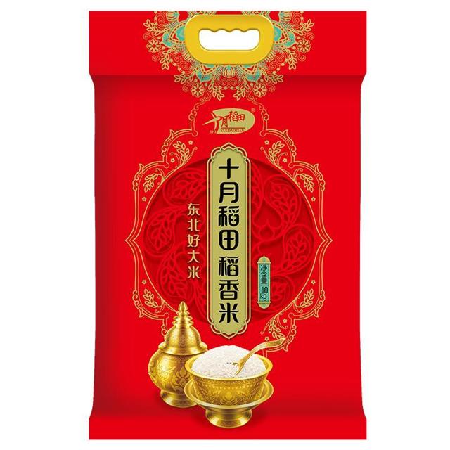 十月稻田 稻香米 10kg