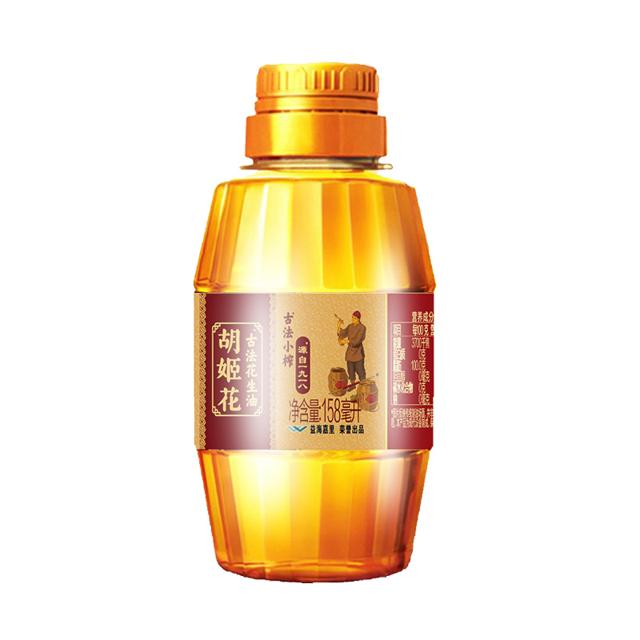 胡姬花 88vip购物凑单带走：古法小榨 花生油158ml