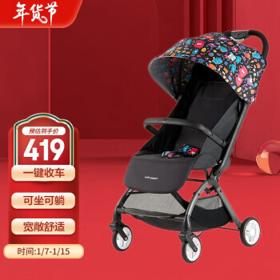 小龙哈彼 LD610-S140B 婴儿推车 欢乐派对