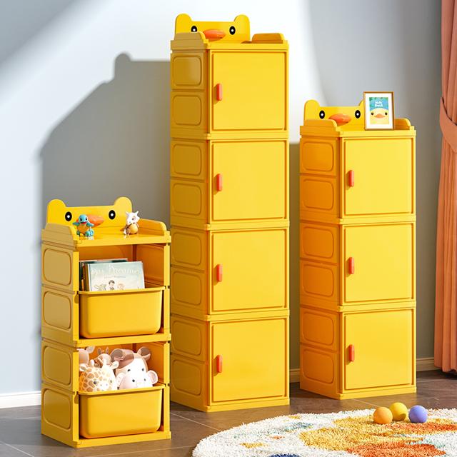 星优 小黄鸭玩具收纳柜儿童零食客厅储物柜家用移动零食绘本收纳架