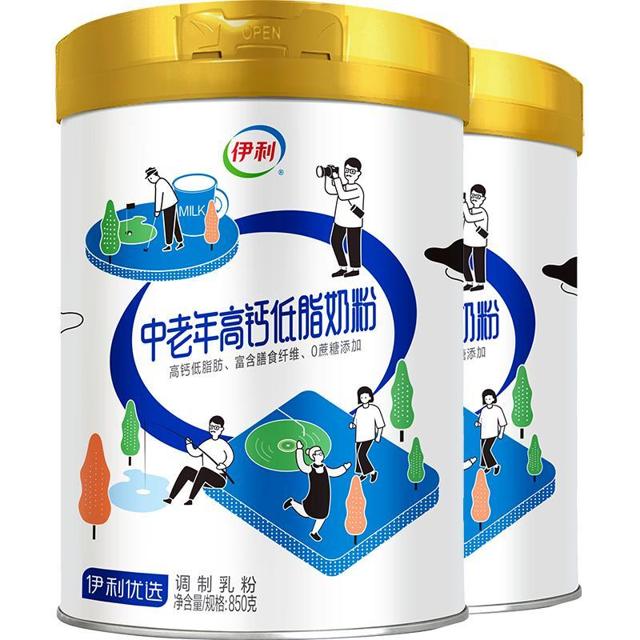yili 伊利 中老年成人高钙低脂成年冲饮早餐奶粉850g*2罐富含膳食纤维