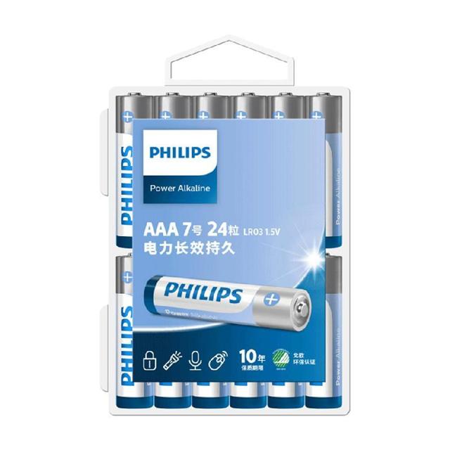 PHILIPS 飞利浦 7号电池24粒AAA七号碱性干电池适用鼠标玩具遥控器1.5V批发