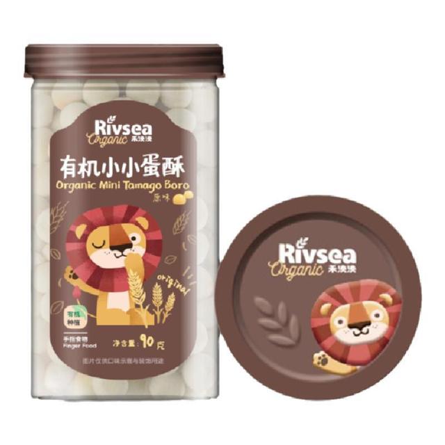 禾泱泱有机蛋酥1罐装 儿童饼干宝宝零食原味水果味小小蛋酥90g