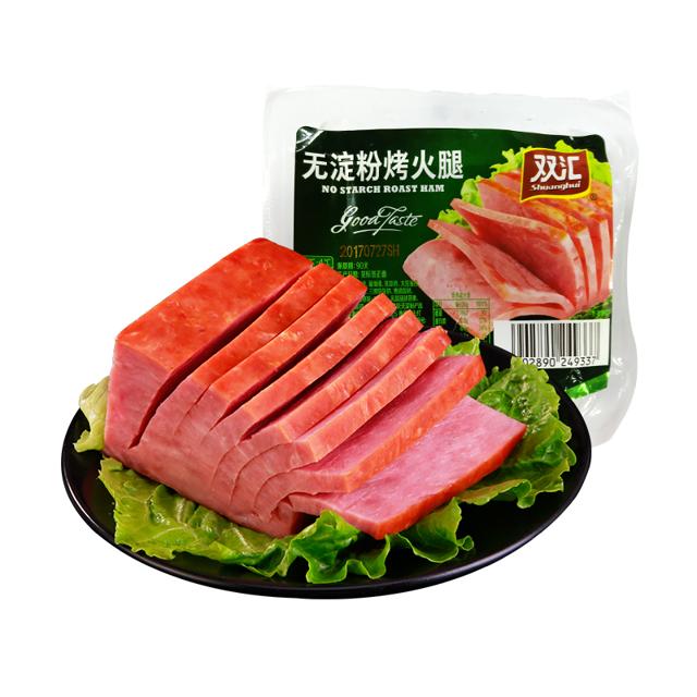 Shuanghui 双汇 火腿肠无淀粉烤火腿风味午餐肉儿童零食即食小吃香肠200gx1袋