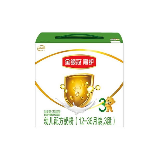 金领冠 经典系列 婴儿奶粉 国产版