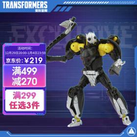 Hasbro 孩之宝 变形金刚 决战塞伯坦王国系列 加强级 F0681 暗影豹