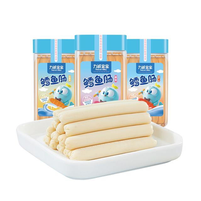 力诚宝宝鳕鱼肠高蛋白DHA深海鱼肠孕妇200g