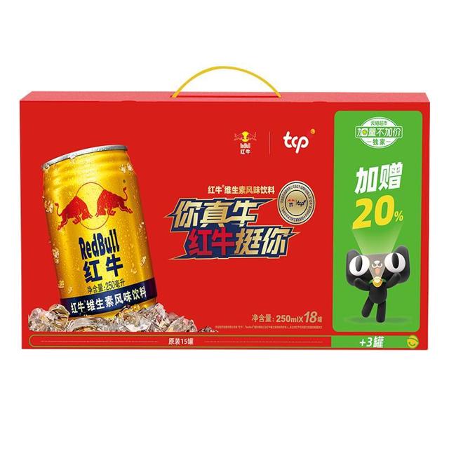 88VIP：Red Bull 红牛 维生素风味饮料 250ml*18罐