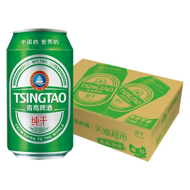 青岛啤酒 清爽纯干330ml*24罐冰啤口感干爽清醇麦香浓郁新鲜囤年货