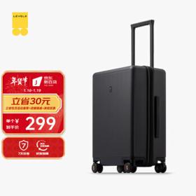 LEVEL8 地平线8号 PC拉杆箱 20英寸 LA-1688-02T00