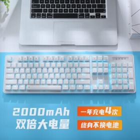 Dareu 达尔优 EK810 双模机械键盘 104键 黑轴