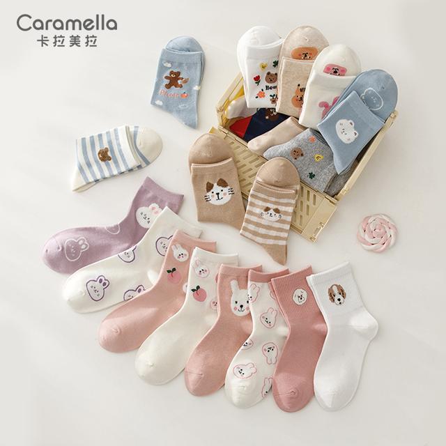 caramella新年冬季女士中筒袜8双