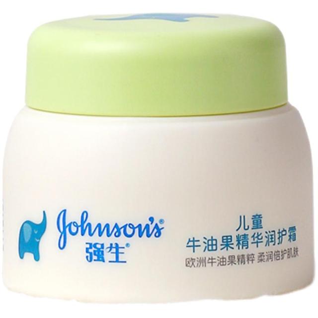 强生婴儿 儿童牛油果保湿面霜 25g