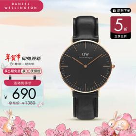 Daniel Wellington Classic系列 36毫米石英腕表 DW00100139