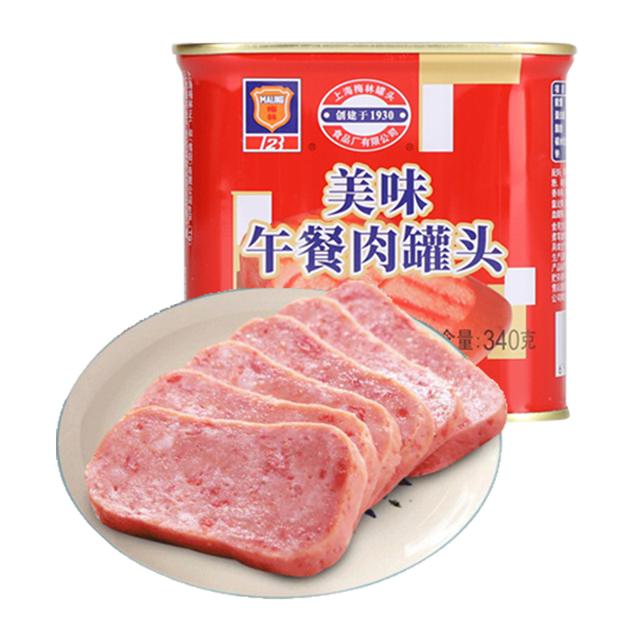 MALING 梅林 B2 美味午餐肉罐头 340g