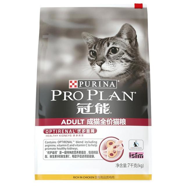 88VIP：PRO PLAN 冠能 优护营养系列 优护益肾成猫猫粮 7kg