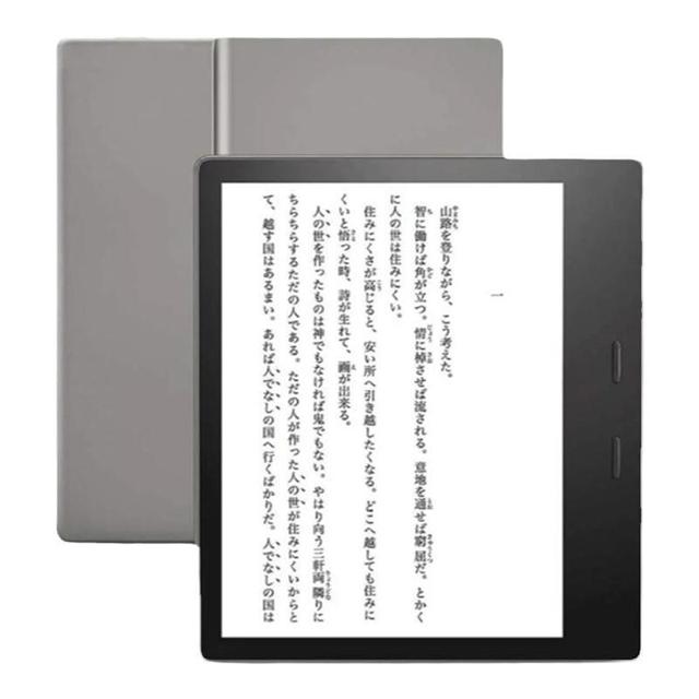 88VIP：kindle Oasis3 7英寸墨水屏电子书阅读器 Wi-Fi 8GB 海外版