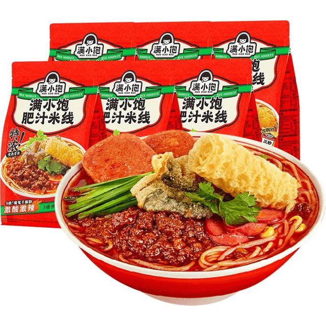 满小饱 肥汁米线310g*6满小宝米粉酸辣粉螺蛳粉面食速食食品面条