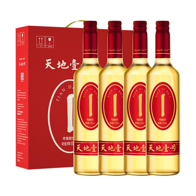 天地壹号苹果醋饮料650ml*8瓶