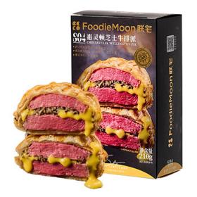 PLUS会员：ZHAIFOOD 朕宅 惠灵顿芝士牛排派 210g