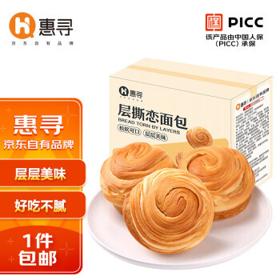 惠寻 手撕面包 350g