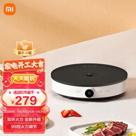 MIJIA 米家 MCL02M 电磁炉