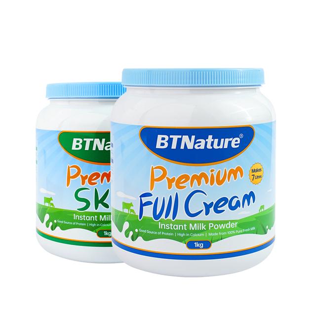 首单 BTN澳洲蓝胖子牛奶粉