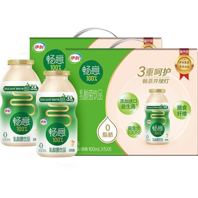 88VIP：yili 伊利 畅意100%原味乳酸菌饮品饮料 100ml*30瓶/整箱*2箱