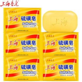 上海香皂 硫磺皂 85克*5块