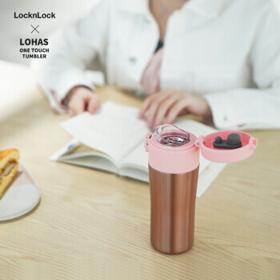 PLUS会员：LOCK&LOCK One Touch系列 LHC3280PIK 保温杯 360ml 粉