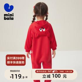 迷你巴拉巴拉 儿童加绒保暖连帽连体衣