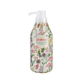 Cath Kidston 英国品牌沐浴露持久留香全身滋润保湿香氛清爽舒缓 葡萄柚香韵 一份装
