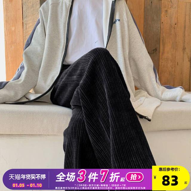 TONLION 唐狮 2022秋冬季新款灯芯绒阔腿裤子女高腰宽松显瘦黑色休闲垂感