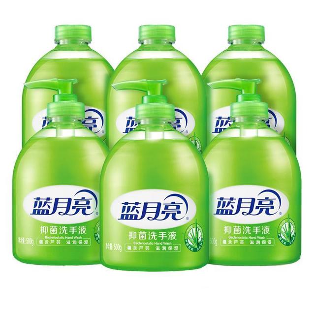 Bluemoon 蓝月亮 洗手液芦荟抑菌滋润家用瓶装官方正品500g*6瓶