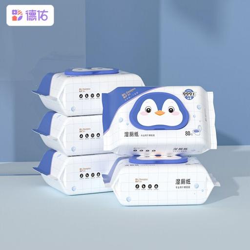 德佑 湿厕纸家庭装80抽*4包