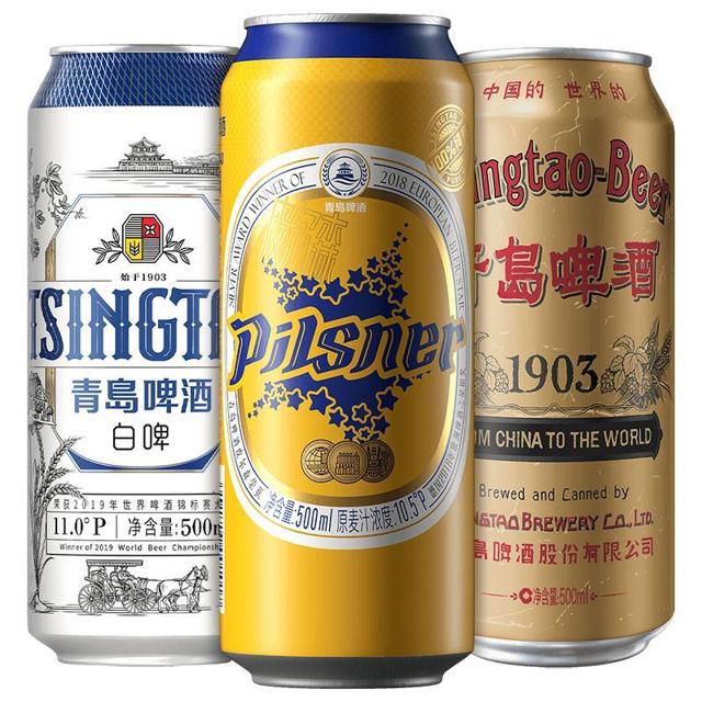 88VIP：青岛啤酒 啤酒组合装 3口味 500ml*12听（皮尔森啤酒500ml*4听+全麦白啤500ml*4听+青岛啤酒国潮罐500ml*4听）