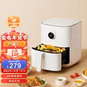PLUS会员：MIJIA 米家 MAF01 空气炸锅 3.5L