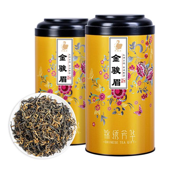 可用签到红包 正宗蜜香金骏眉红茶50g