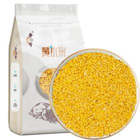 吾谷为伴 黄小米 1kg